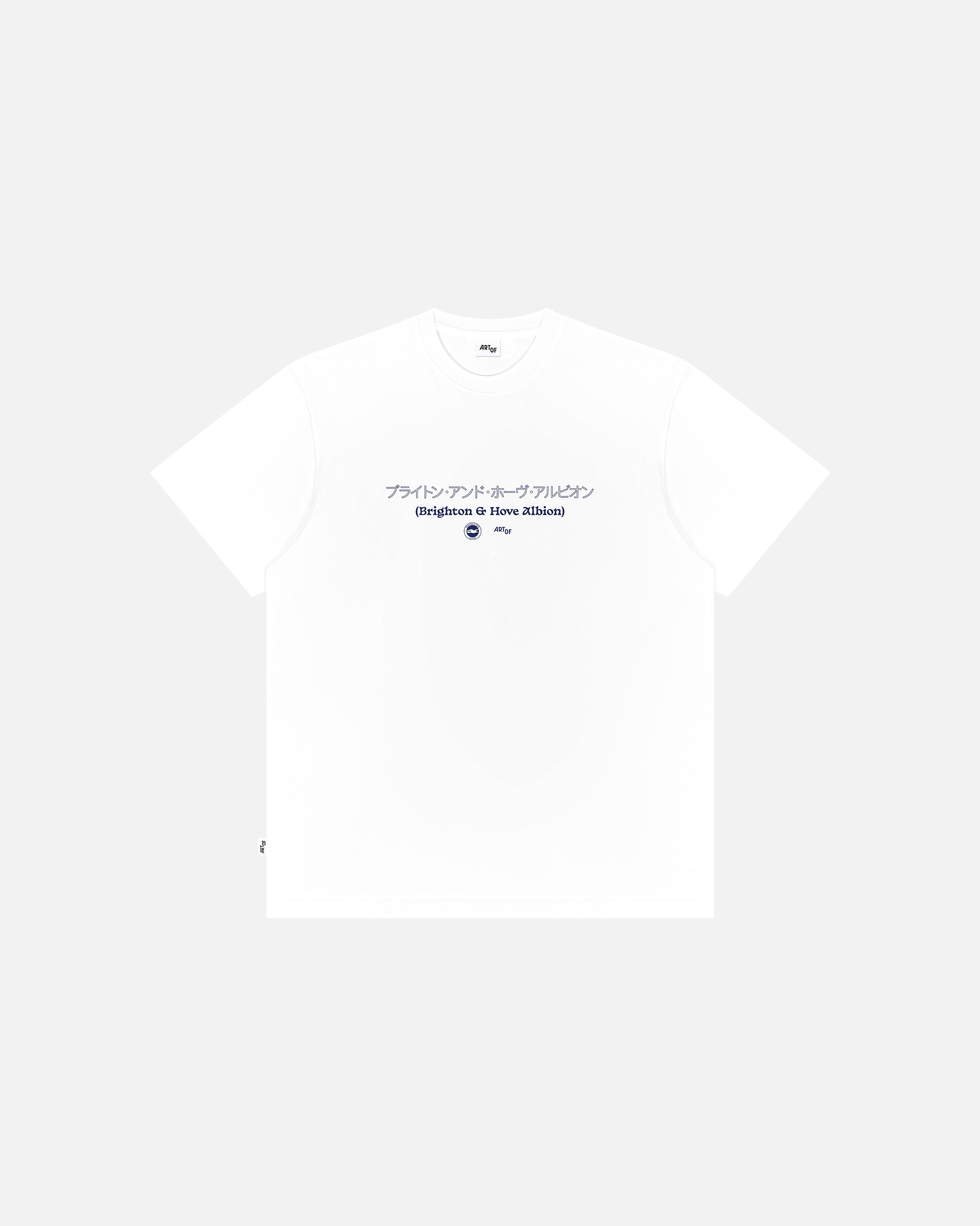 ART OF x Brighton Kaoru Mitoma Tee | White Graphic Football T-shirt